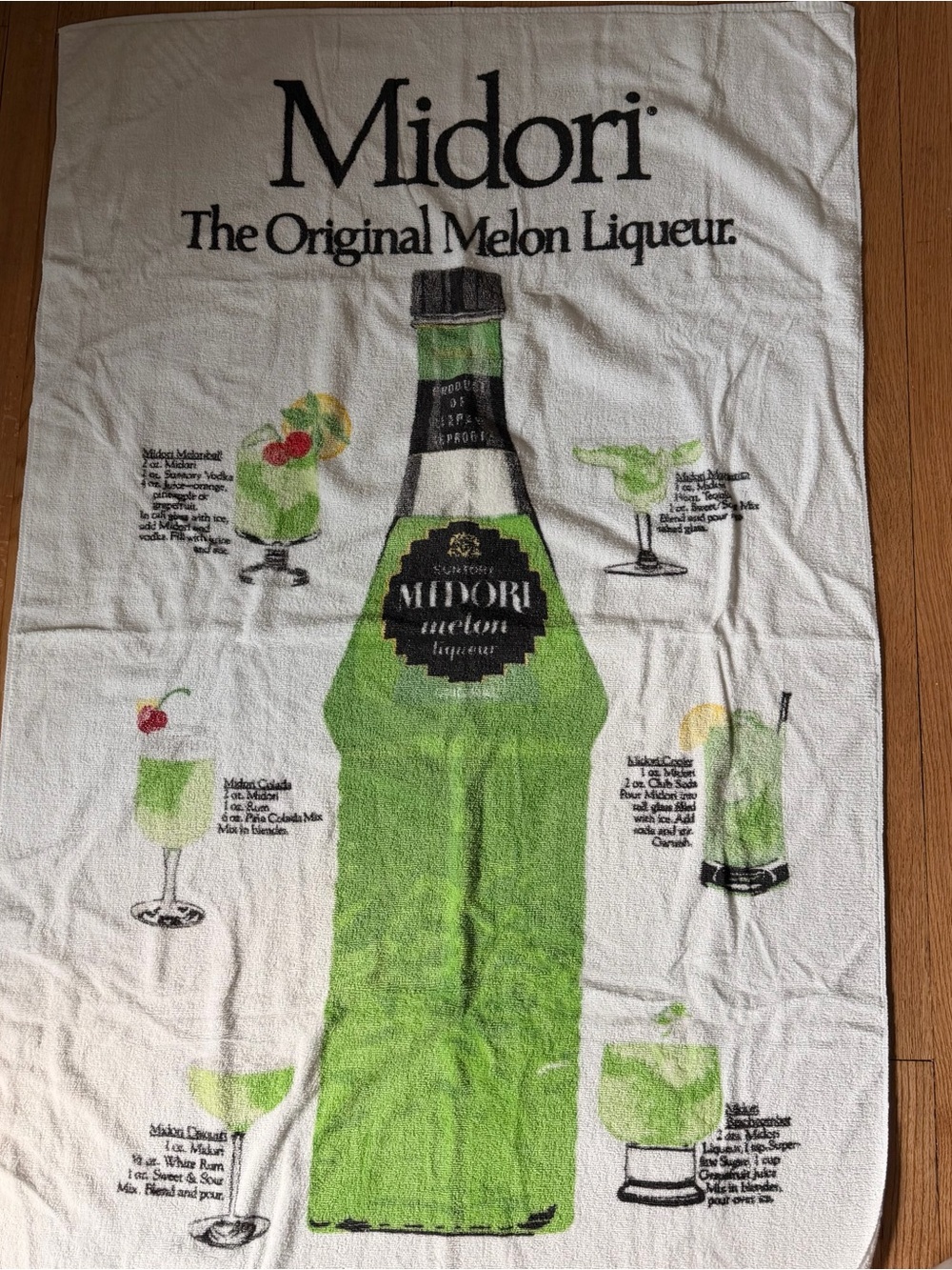 Vintage Midori melon liqueur beach towel